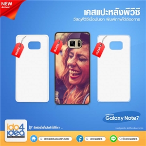 [0280N7PCB0] เคสพิมพ์ภาพ Samsung Galaxy Note7 PVC เนื้อมันเงา