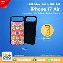[PKIP17AMSTU-BK] เคส iPhone 17 Air Magsafe ซิลิโคน สำหรับพิมพ์ภาพ